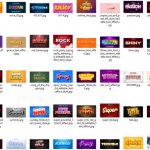 2000+ Text Effect – Vector – Phần 10