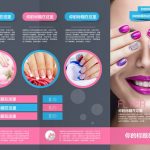 Nail Menu Nail Menu